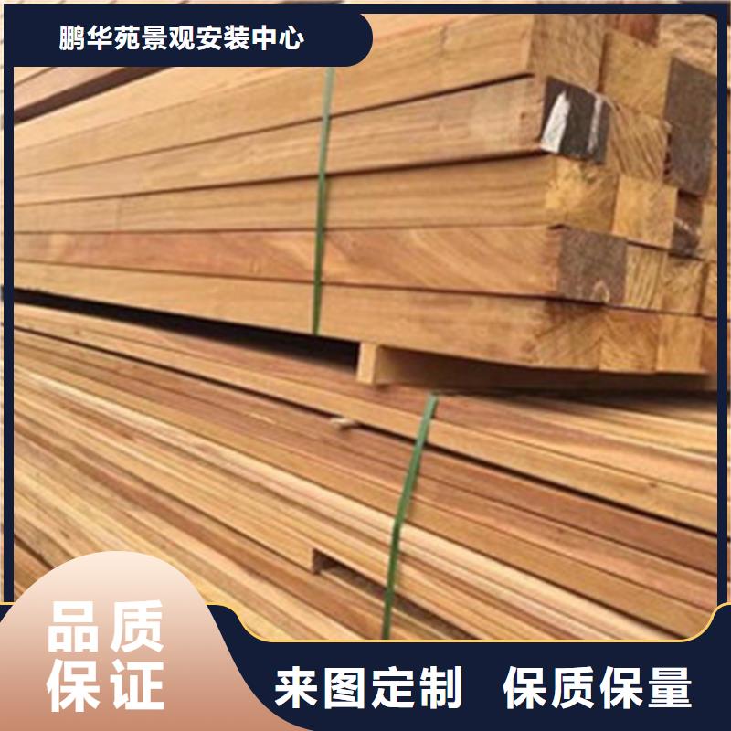 膠州市桑拿板樣式優(yōu)雅