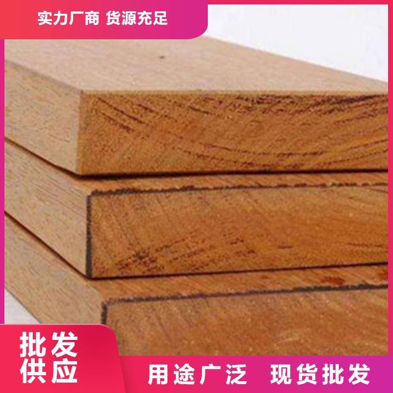 防腐木凉亭厂家视频-直辖香港鹏华苑防腐木凉亭厂家可服务区域等