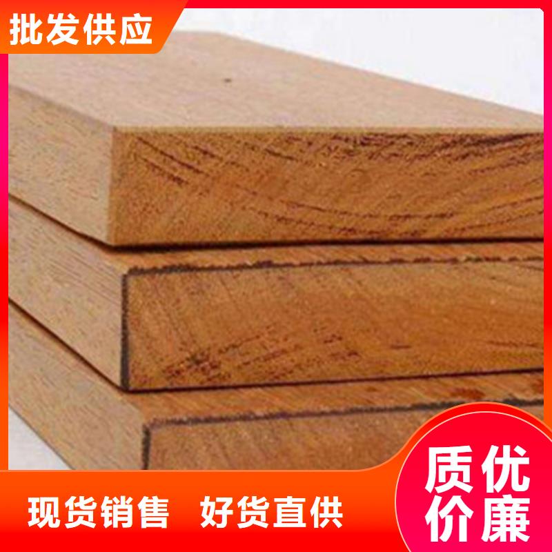 城陽區桑拿板精巧設計