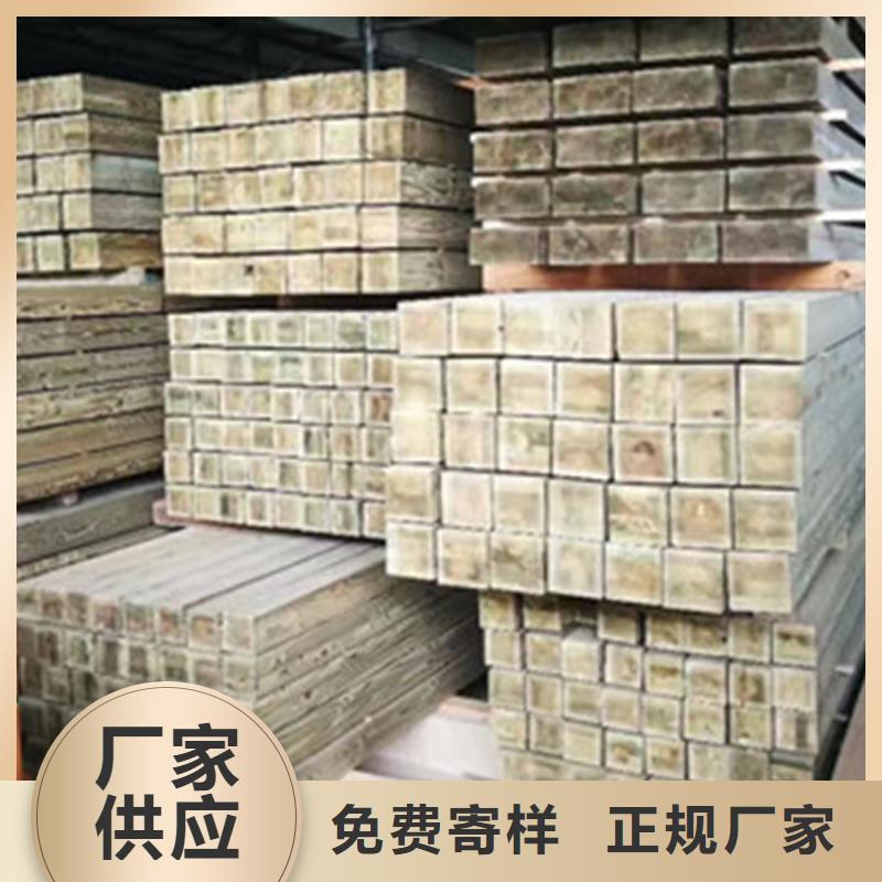 膠州市庭院景觀廠家