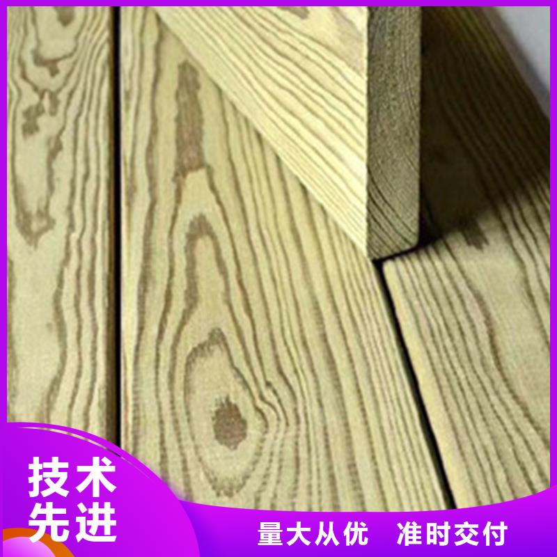 青島平度防腐木桌椅廠家定制加工