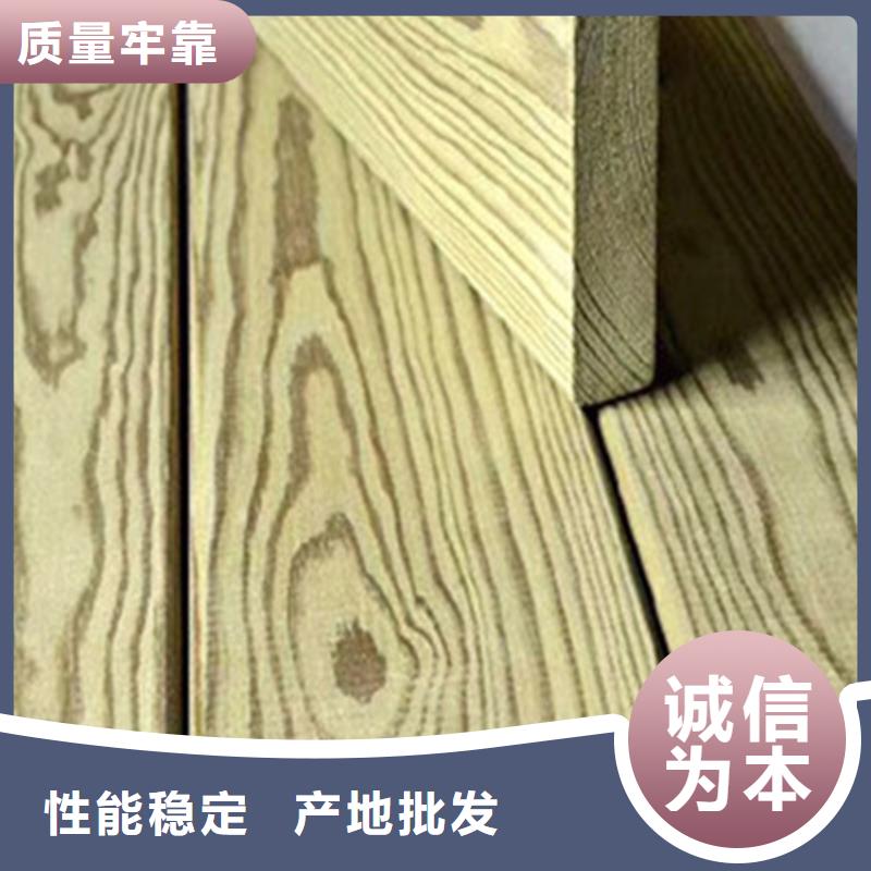 青島李滄區木花盆建筑施工