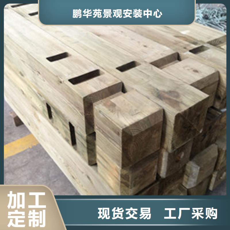 青島嶗山區(qū)柵欄安裝工程施工