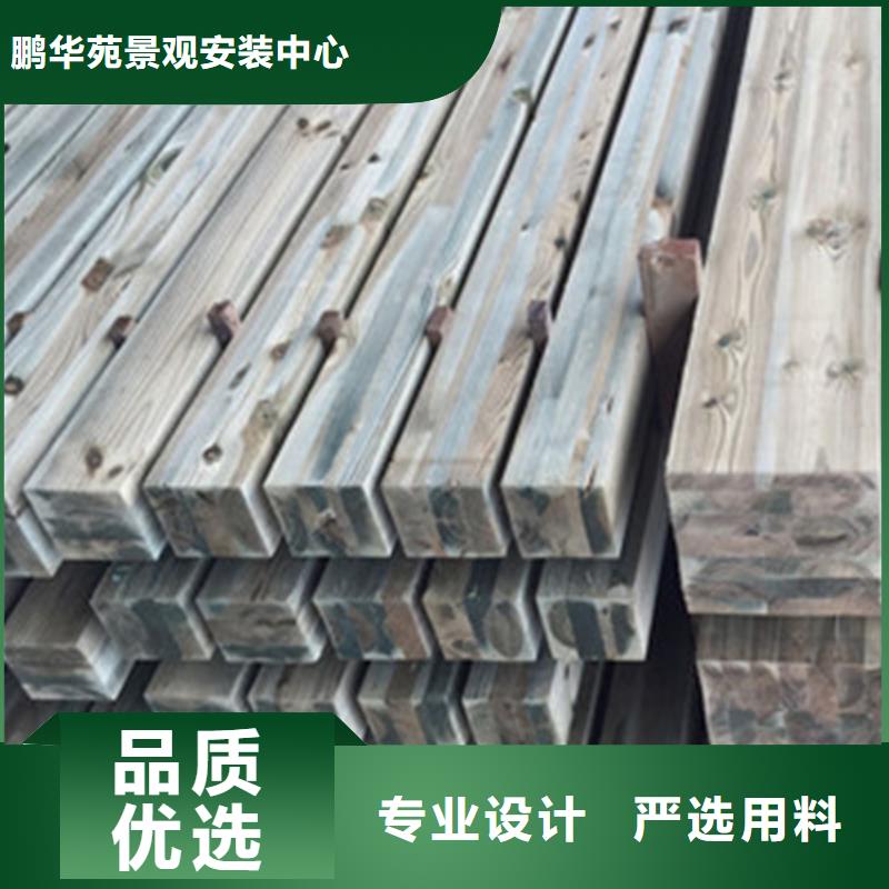青島平度防腐木柵欄廠家直銷
