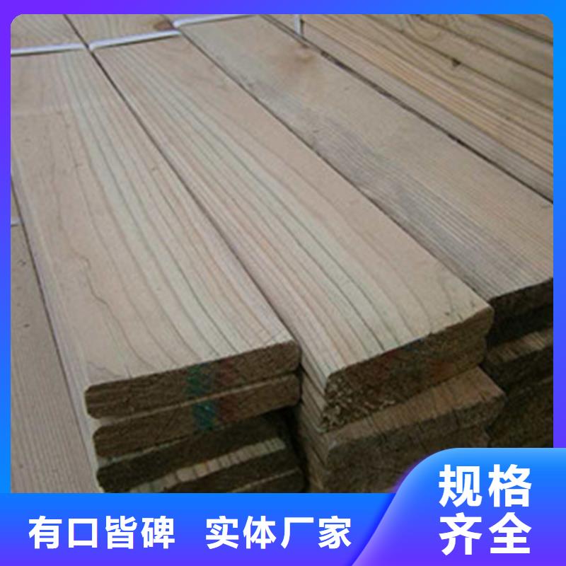 城陽(yáng)區(qū)防腐木陽(yáng)臺(tái)多少錢一平方
