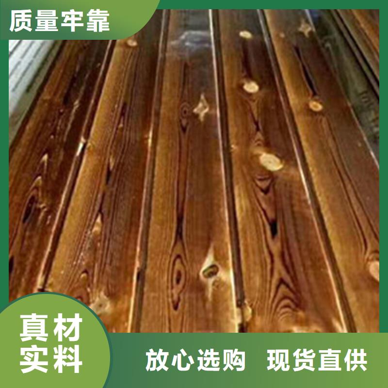 青島平度塑木地板品類全