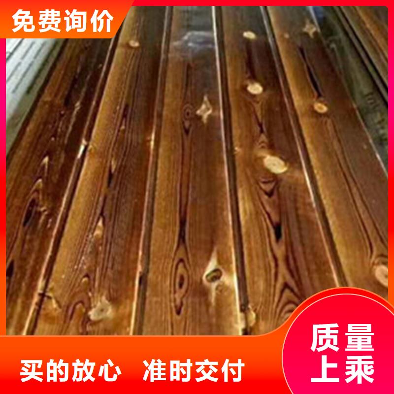 防腐木凉亭厂家视频-防腐木凉亭厂家-河南省周口市(当地)品牌-商水|太康|三门峡|南阳|洛阳|濮阳