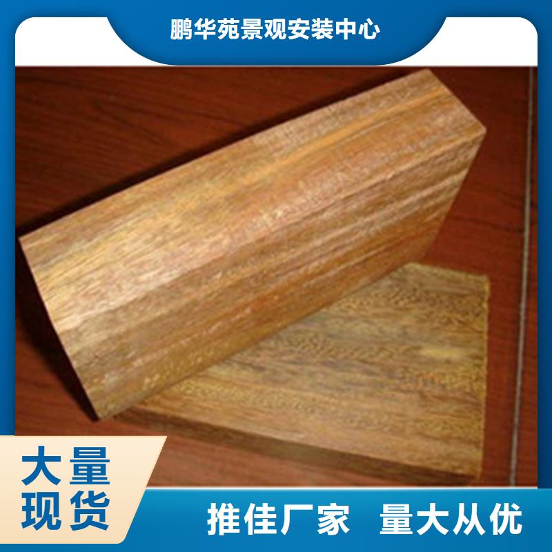 萊西市防腐木陽臺制作精良