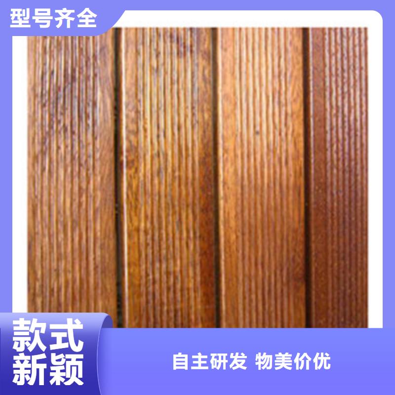 青島平度木屋工程施工