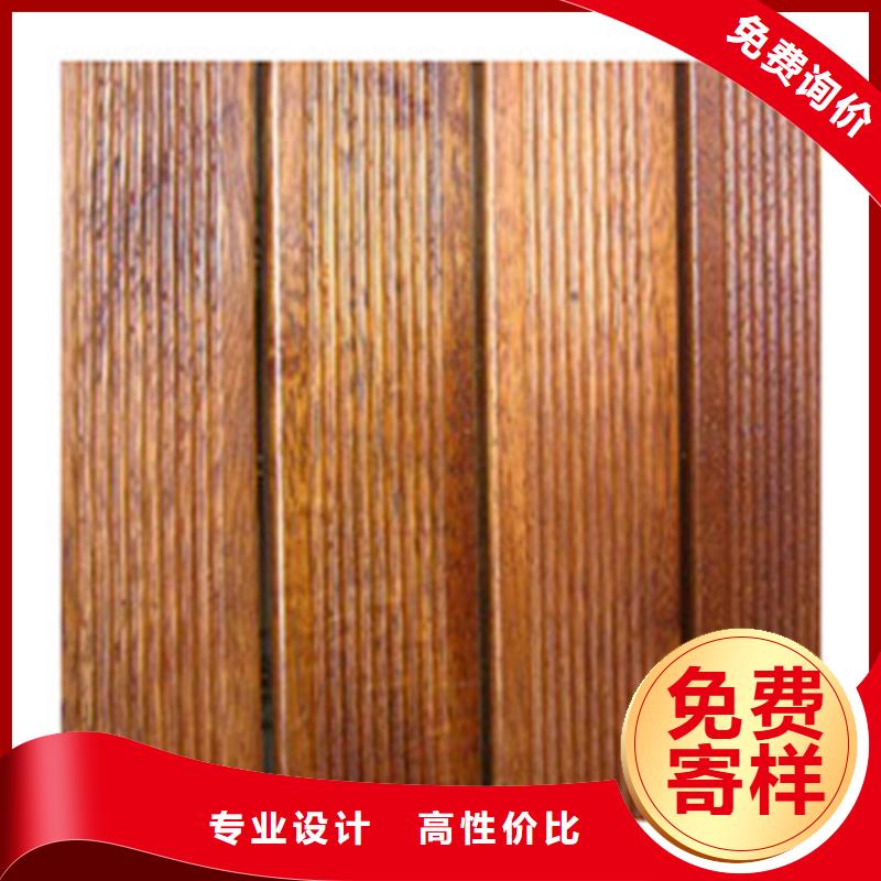 青島李滄區(qū)木花盆建筑施工