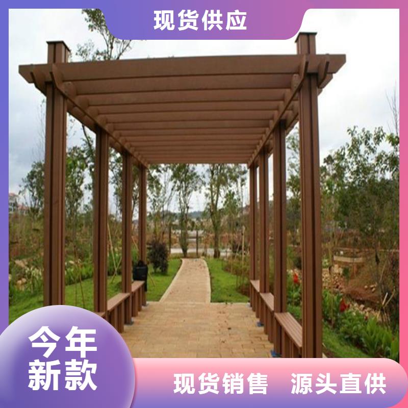 青島市南區(qū)長廊廠家景觀設(shè)計