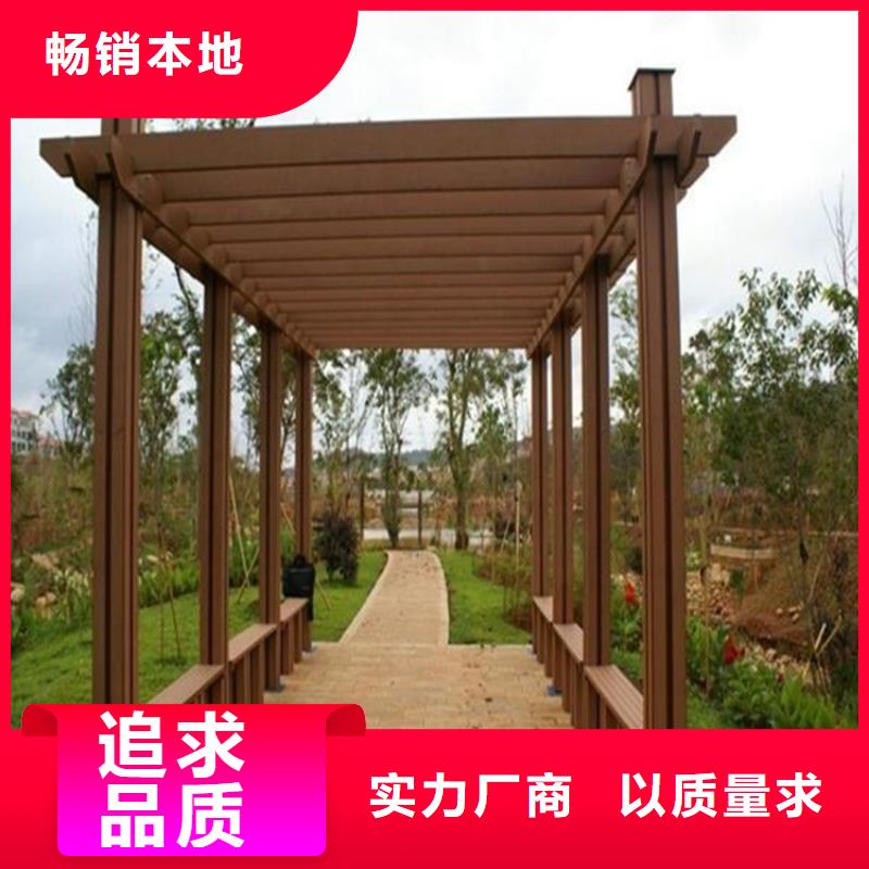 防腐木木屋種類多樣