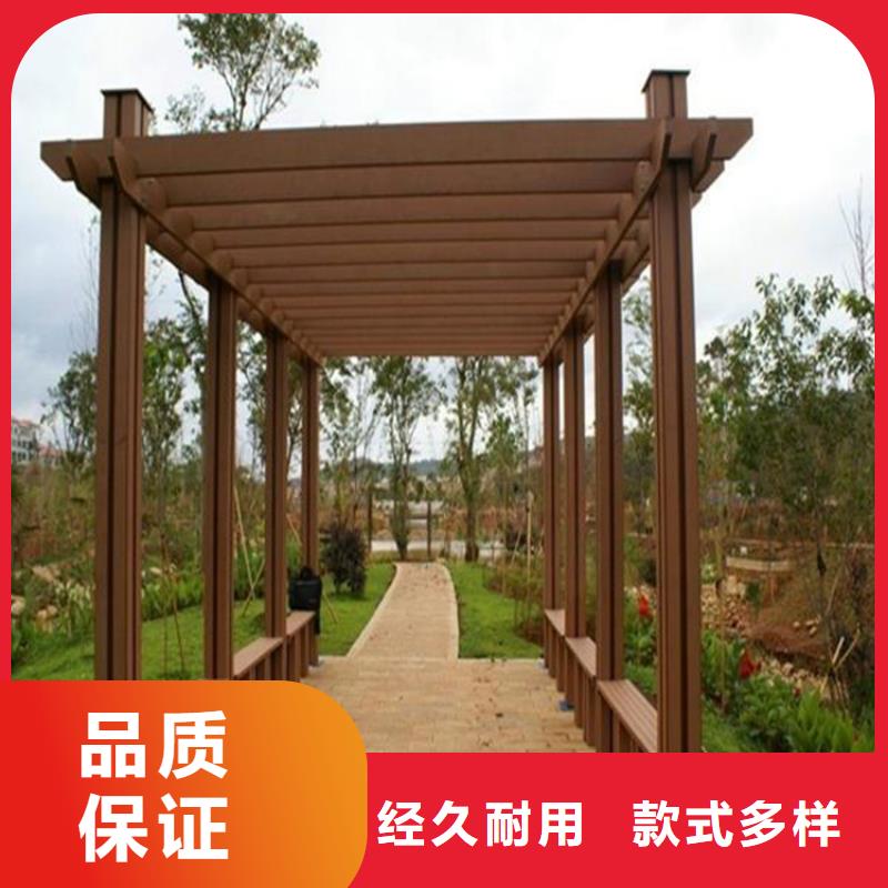 防腐木凉亭厂家视频-防腐木凉亭厂家|海南市|玉树|黄南|海东|海北|海西