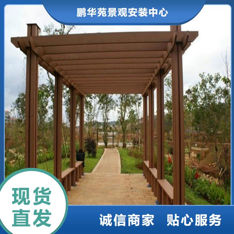 青島平度秋千廠家制作