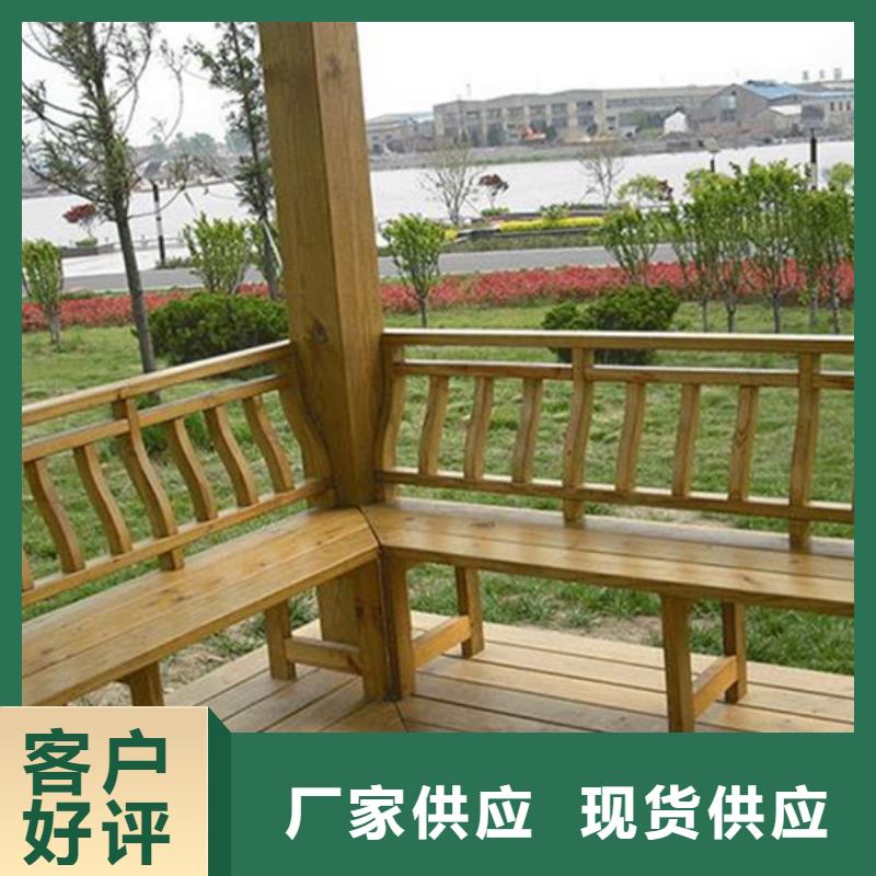青島即墨區龍山街道菠蘿格地板銷售