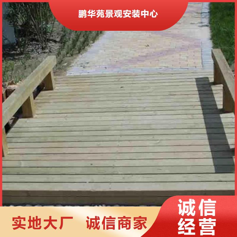 青島別墅庭院景觀設計專業施工