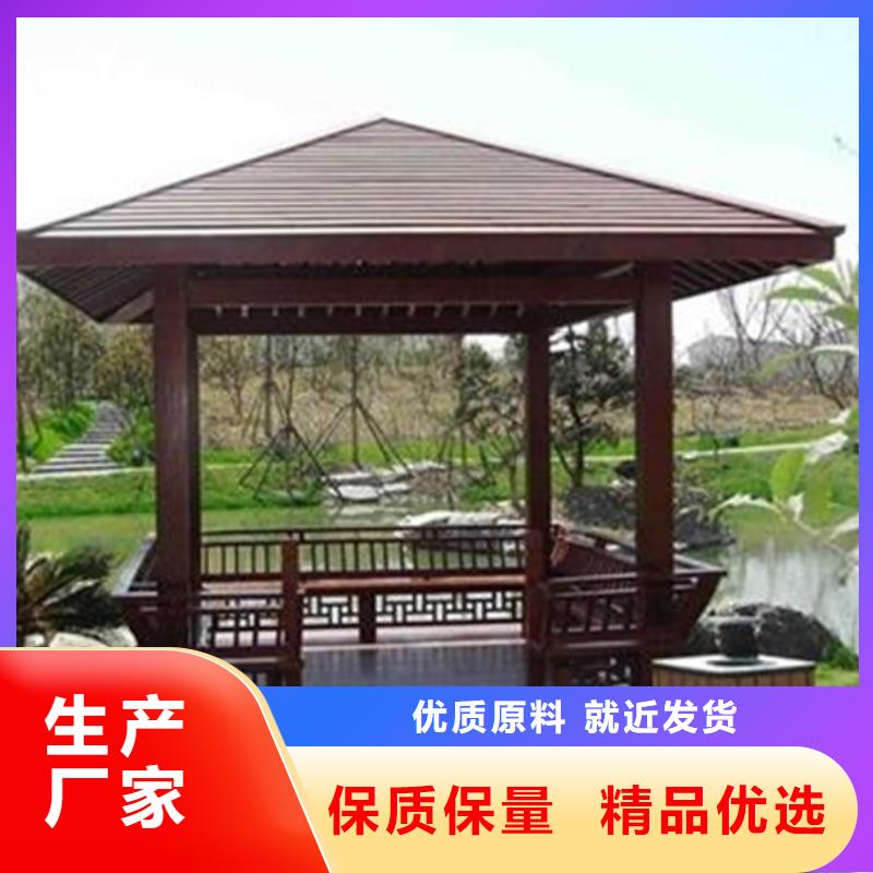青島李滄區防腐木狗窩廠