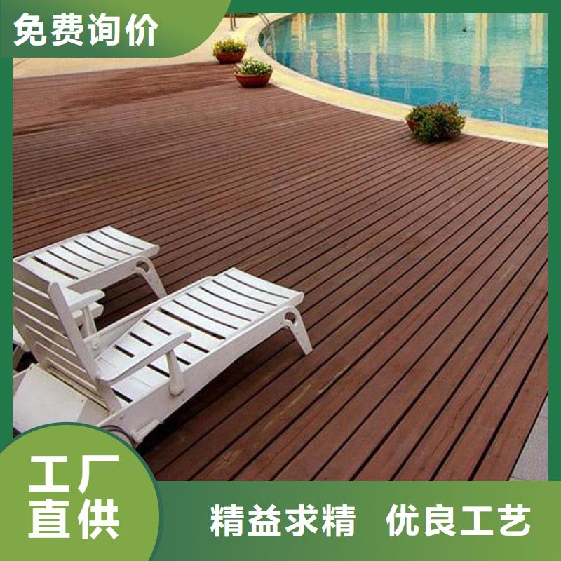 嶗山區(qū)防腐木平臺廠家聯(lián)系電話