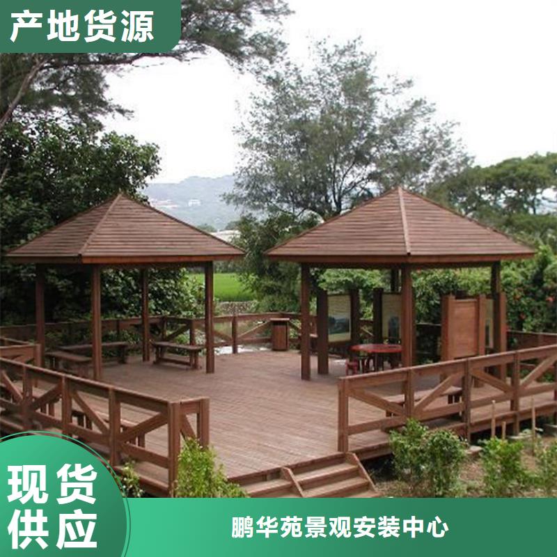 青島桑拿板品類(lèi)全