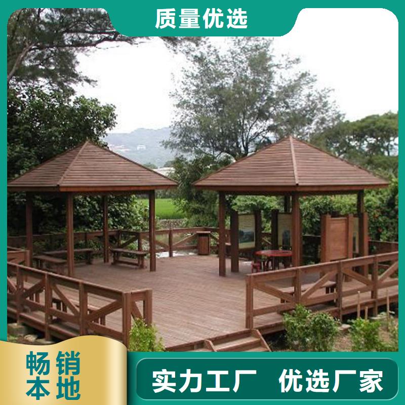 青岛即墨区灵山街道防腐木花盆厂家工艺好