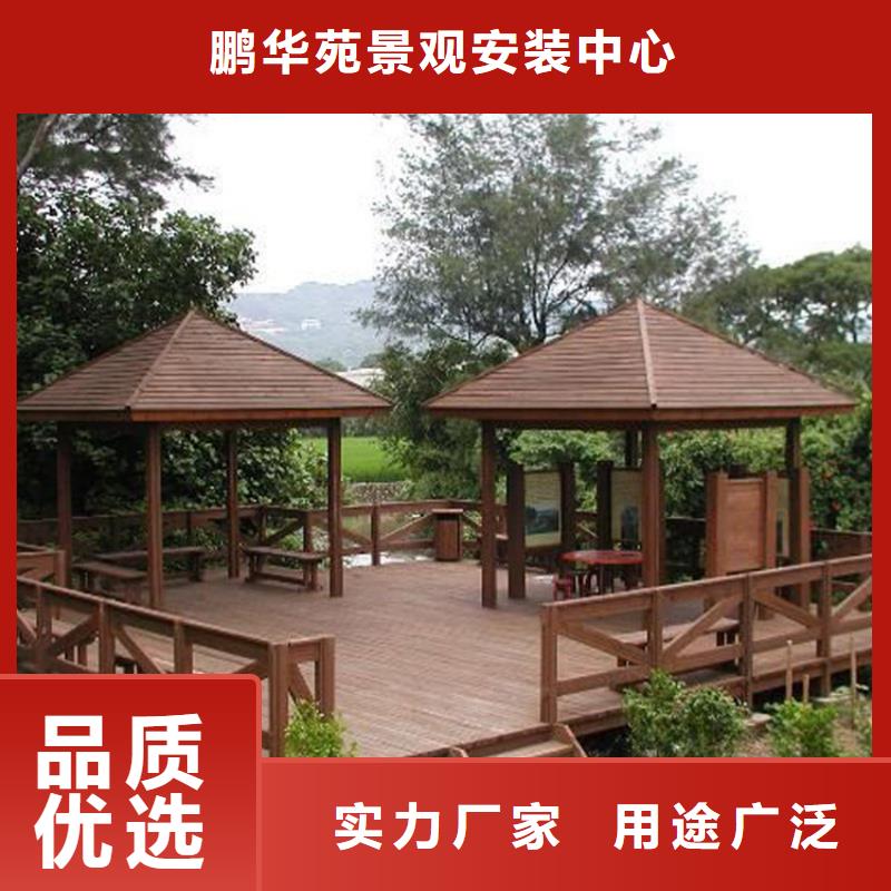 青島膠州市碳化木廠家建筑施工