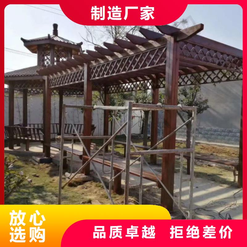 青島黃島區(qū)防腐木長(zhǎng)廊放心省心