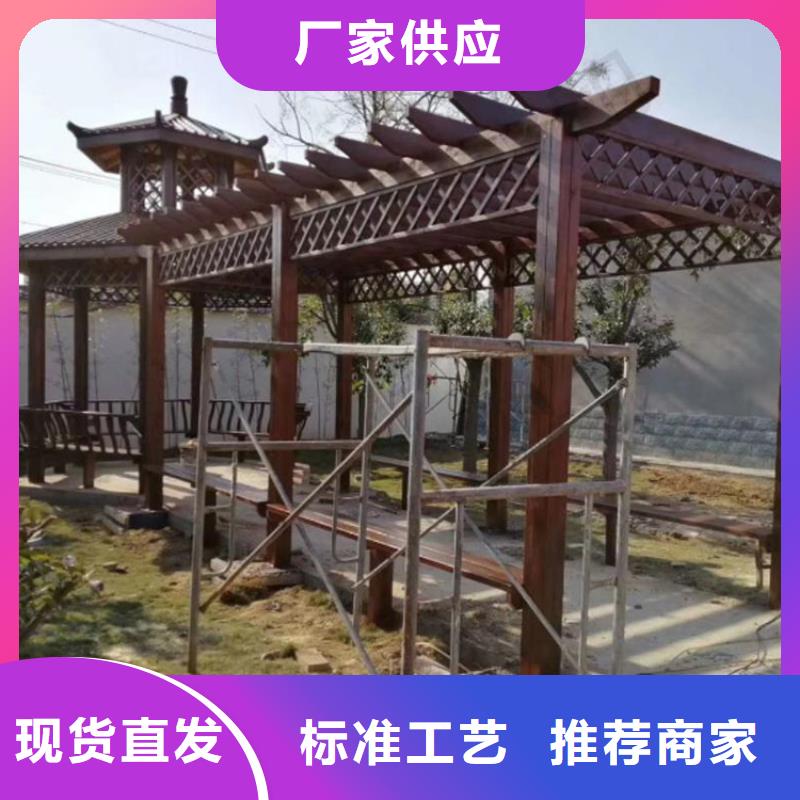 青島平度長廊市場報價