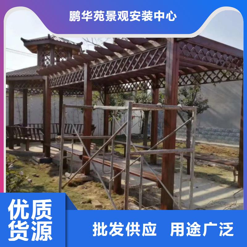 青島平度木屋工程施工