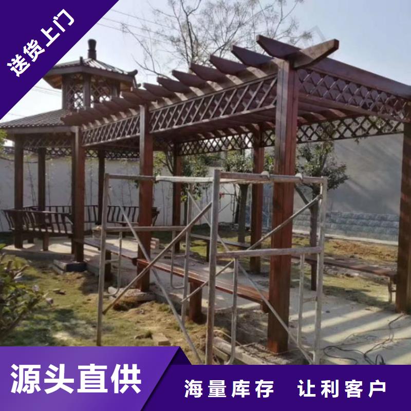 青島平度蓼蘭鎮木地板安裝廠家聯系方式