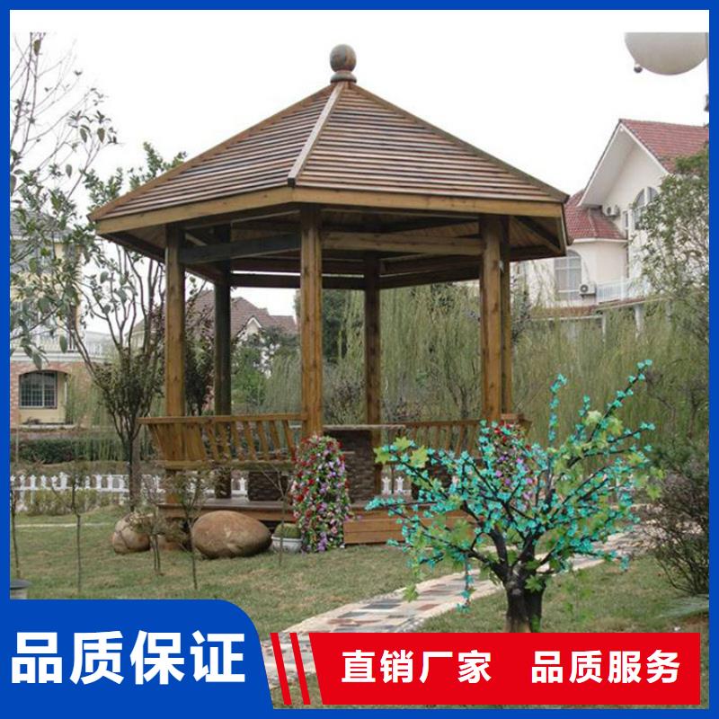 青島平度戶外桌椅品質如一