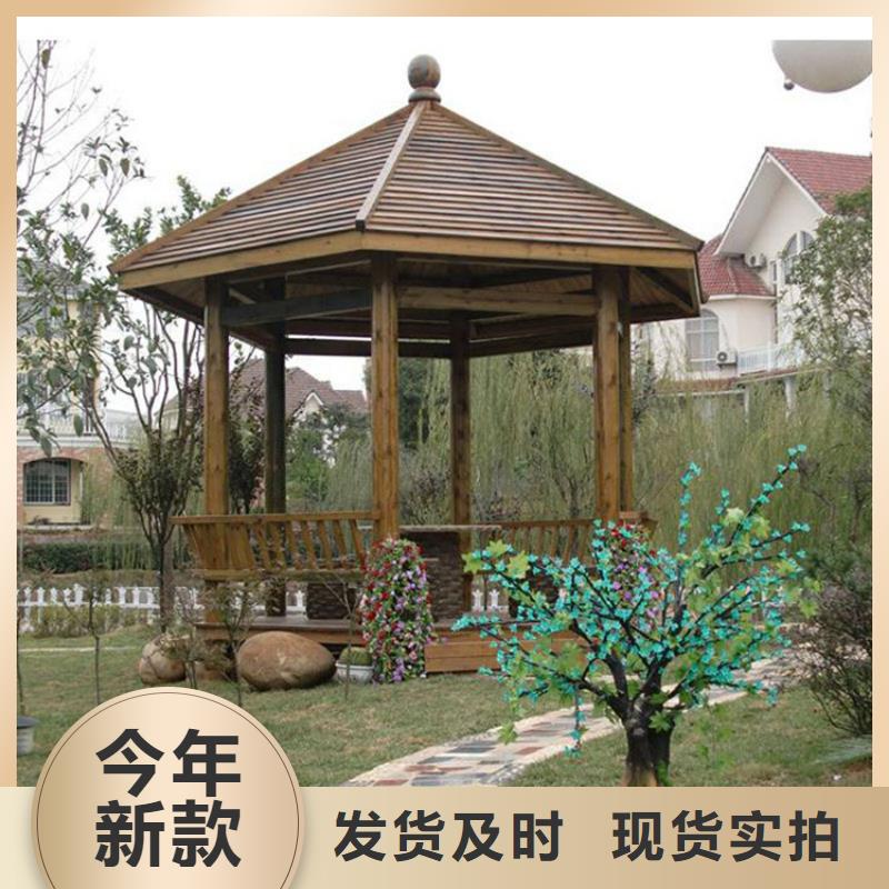 青島平度防腐木圍欄精巧設(shè)計(jì)