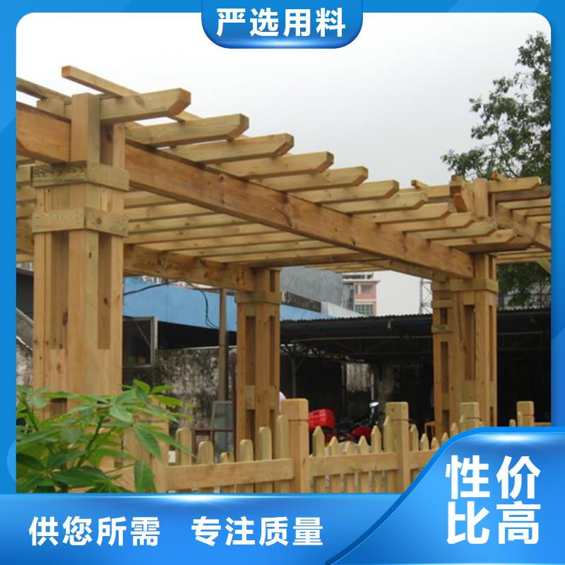 青島嶗山區圍欄批發價格