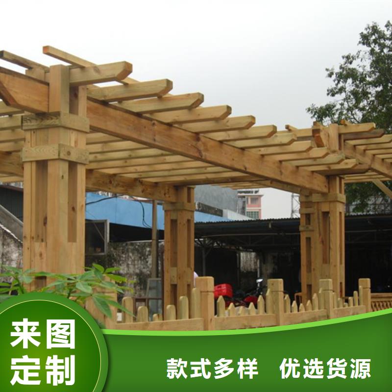 城陽(yáng)區(qū)防腐木陽(yáng)臺(tái)多少錢一平方