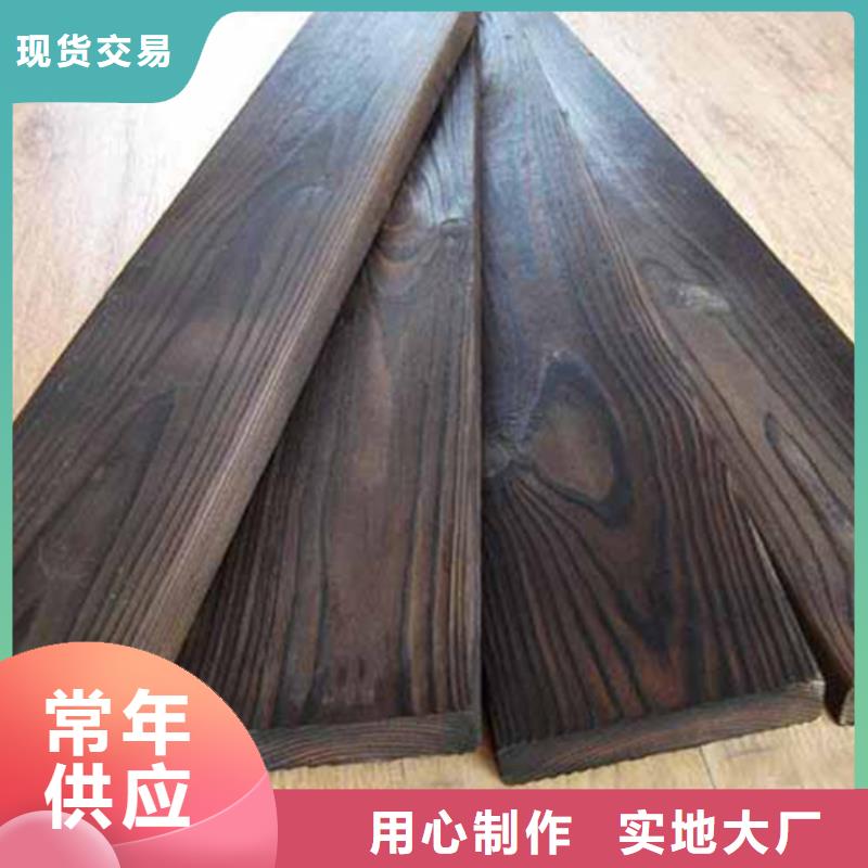 防腐木凉亭厂家视频-防腐木凉亭厂家|海南市|玉树|黄南|海东|海北|海西
