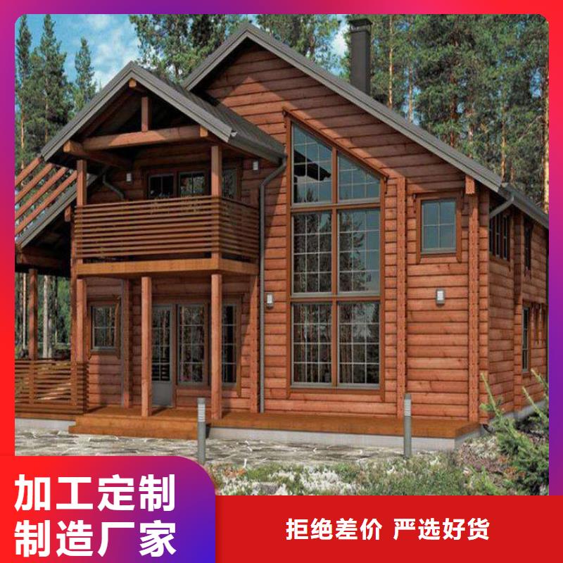 青島嶗山區防腐木廊架安裝設計施工