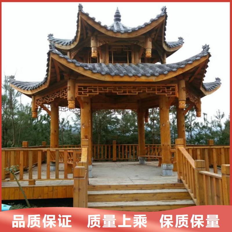 青島李滄區防腐木狗窩廠