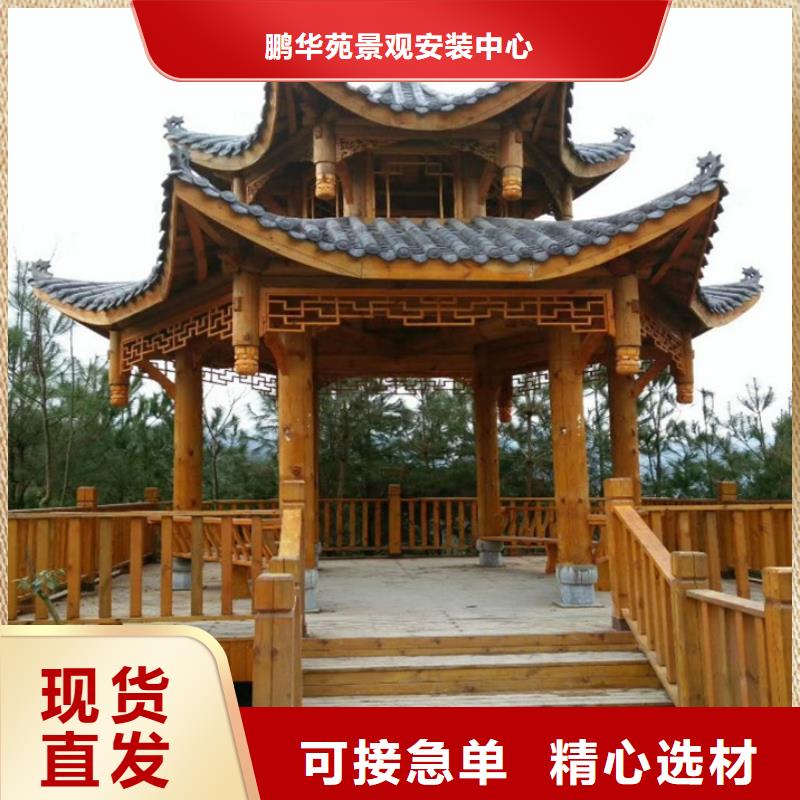 青島市南區廊架安裝銷售