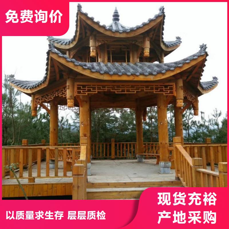 青島平度蓼蘭鎮木涼亭專業生產