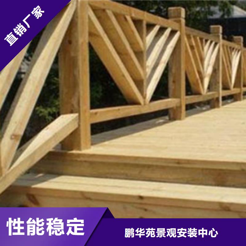 青島嶗山區(qū)柵欄安裝工程施工