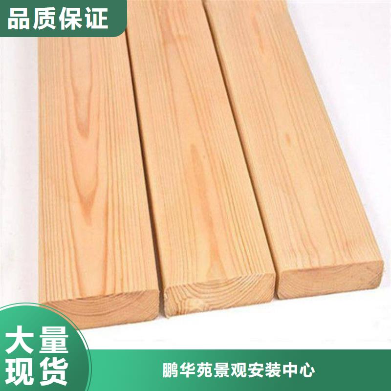 青島市南區圍欄安裝廠家生產