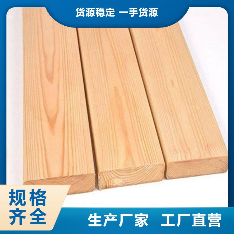 青島李滄區木花槽專業生產