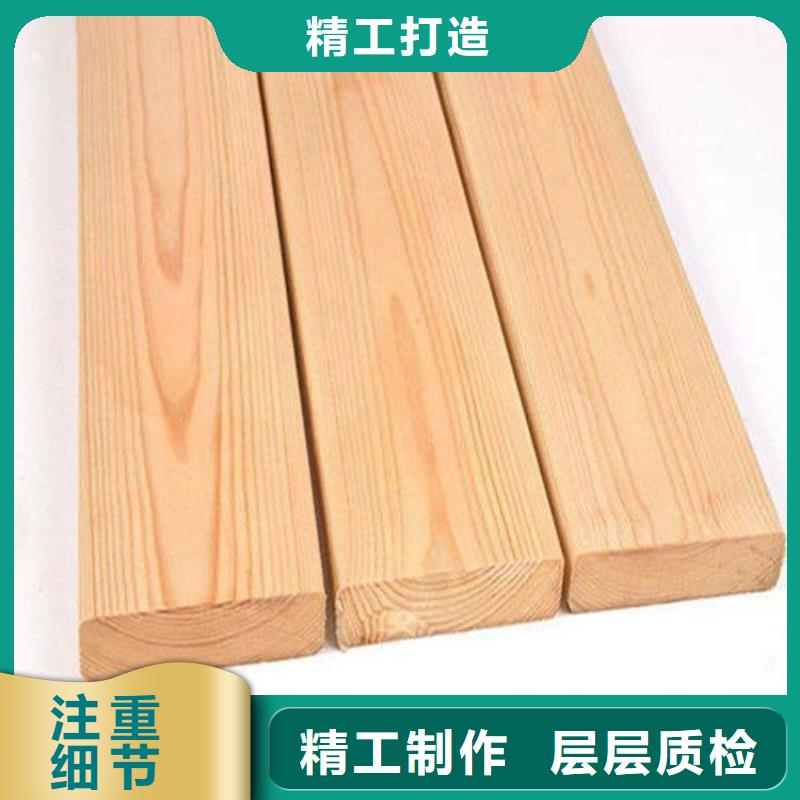 青島平度仁兆鎮吊頂廠