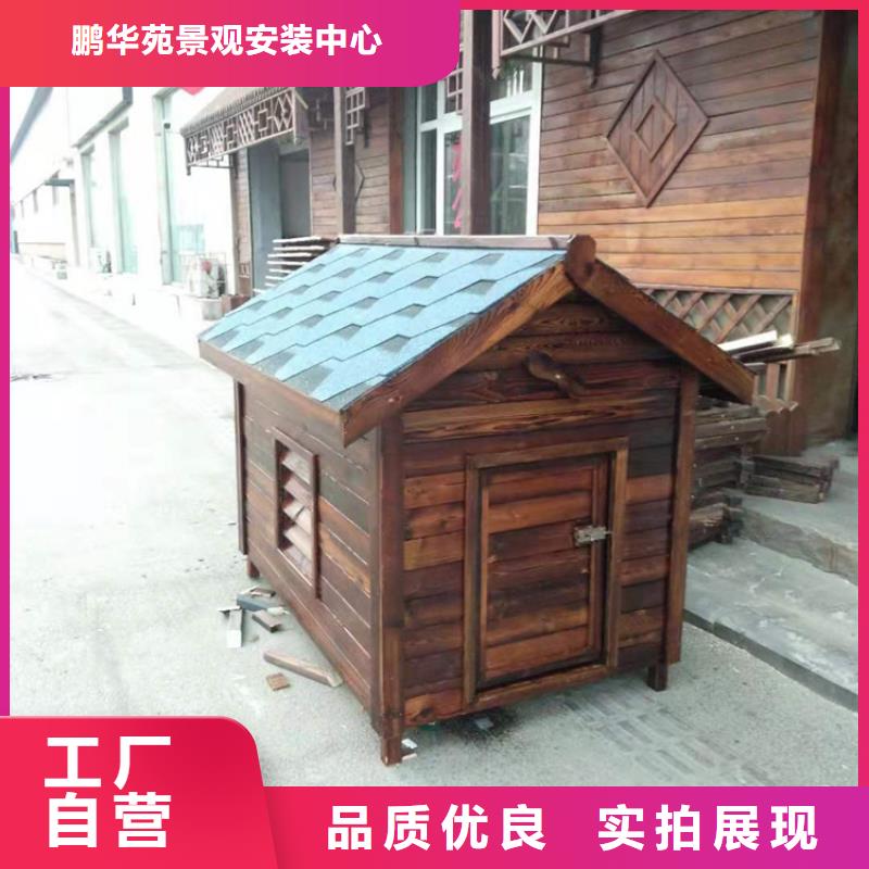 青島平度花箱免維護
