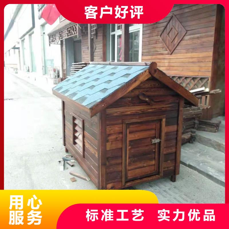青島即墨區田橫鎮景觀設計安裝設計施工
