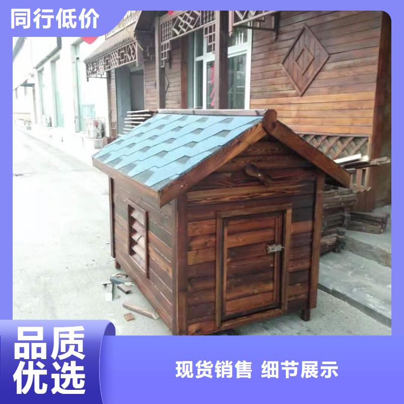 青島平度南村鎮防腐木廊架廠家專業施工