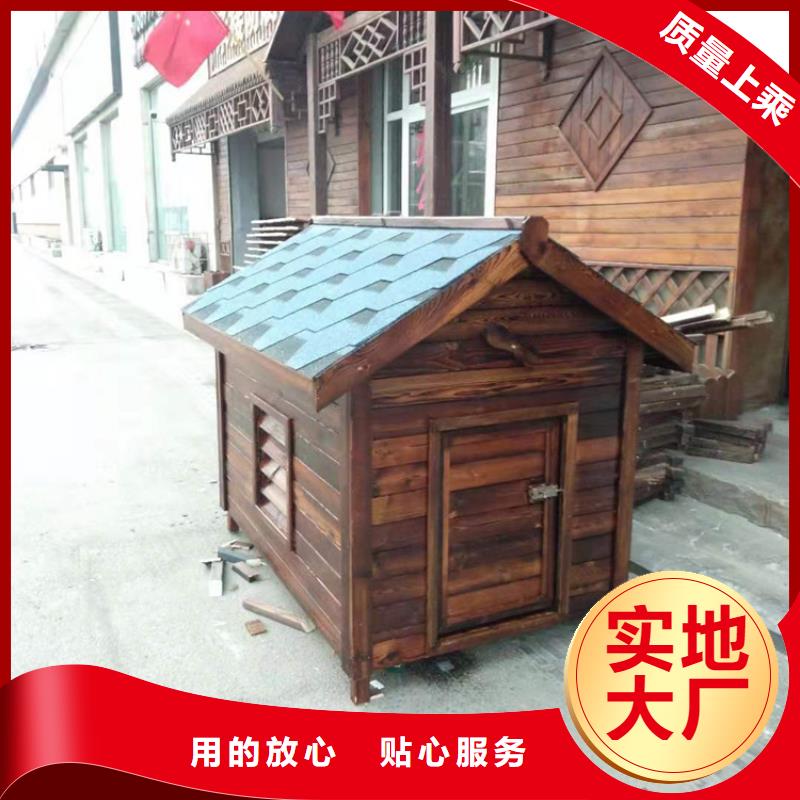 青島即墨區移風店鎮花箱生產廠家