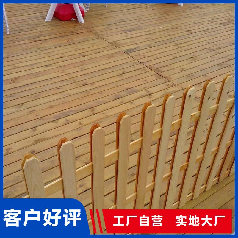 青島膠州市防腐木陽臺設計合理