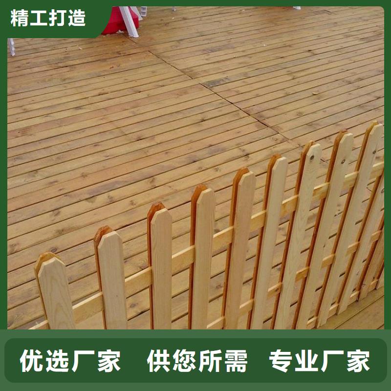 青島市北區(qū)防腐木廠家專業(yè)施工