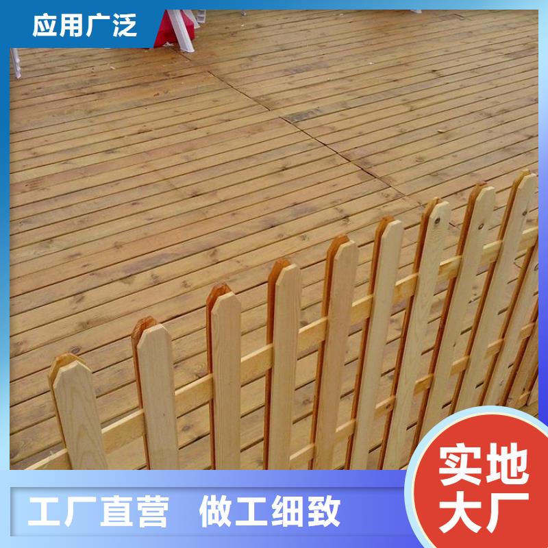 青島李滄區庭院景觀生產