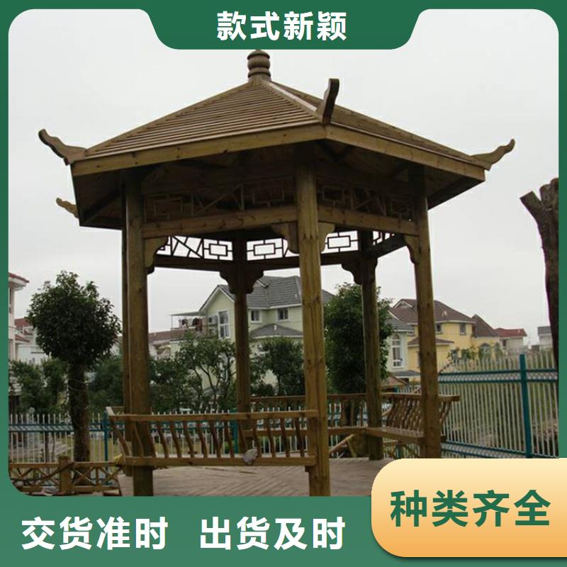 青島平度李園街道防腐木廠家設(shè)計(jì)施工